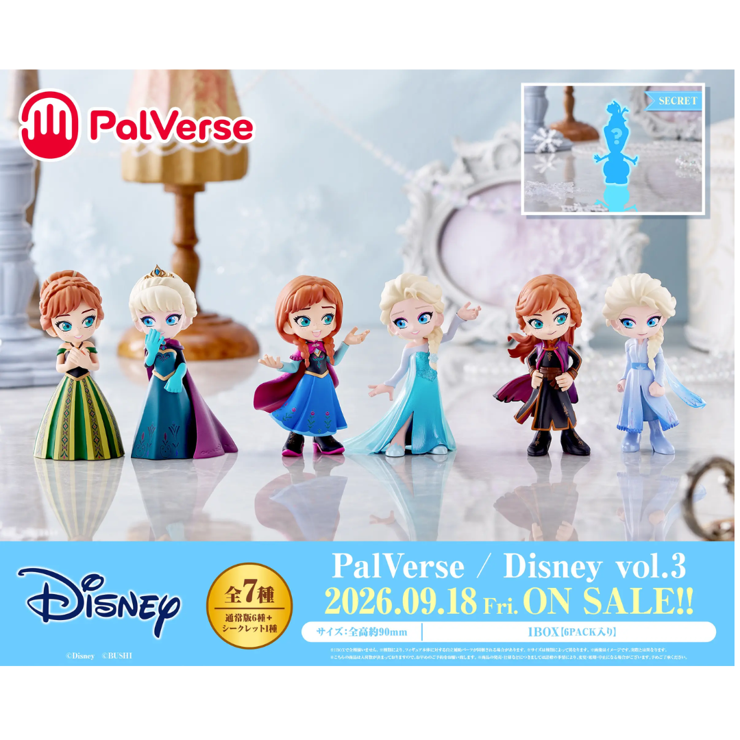 Disney - PalVerse - Disney Vol.3 (1 BOX Full Complete)