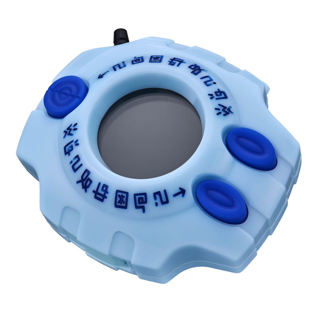 Digimon - Digimon Adventure Digivice 25th COLOR EVOLUTION