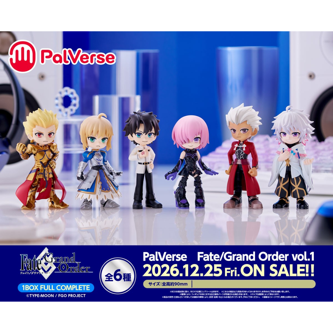 Fate/Grand Order - PalVerse - Fate/Grand Order Vol.1 (1BOX Full