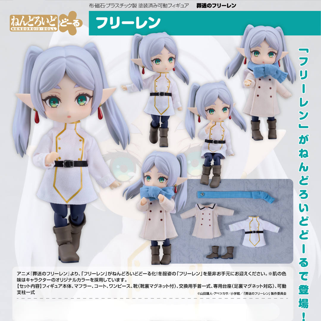 Frieren: Beyond Journey's End - Nendoroid Doll - Frieren