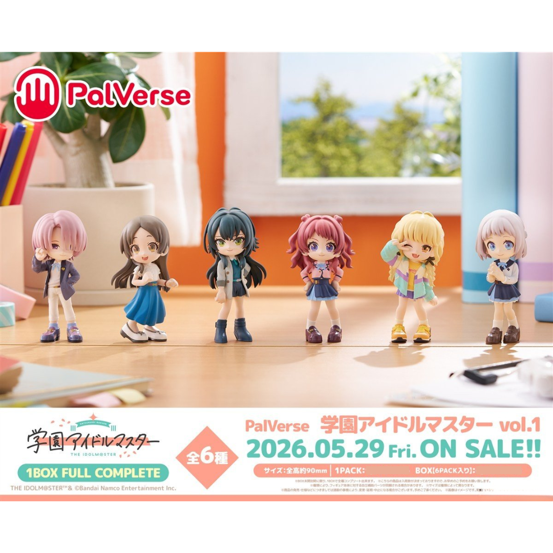 Gakuen Idolmaster - PalVerse - Gakuen Idolmaster Vol.1 (1 BOX Full