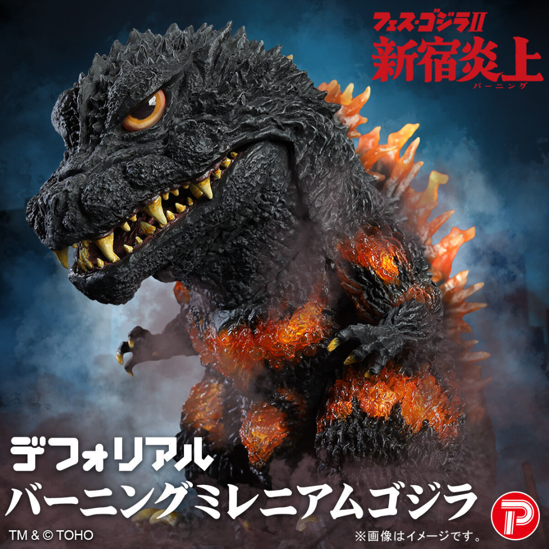 勇*庫様 【希少・限定品】Dale J. Evers ブロンズ像 ザトウクジラ Godzilla - DefoReal Burning Millennium Godzilla Figure