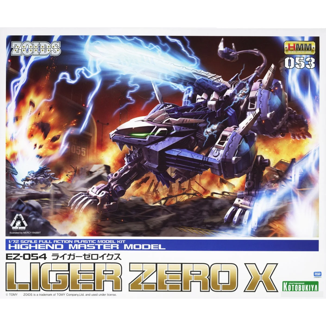 HMM ZOIDS - Kotobukiya 1/72 Plastic Model- EZ-054 LIGER ZERO X