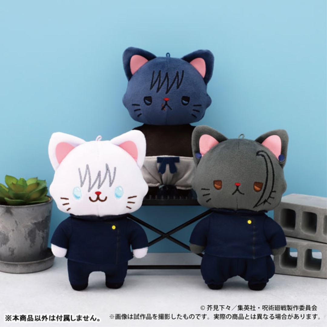 Jujutsu_Kaisen_2nd_Season_withCAT_Plush_Keychain_w_EyeMask_Hidden_Inventory_Premature_Death