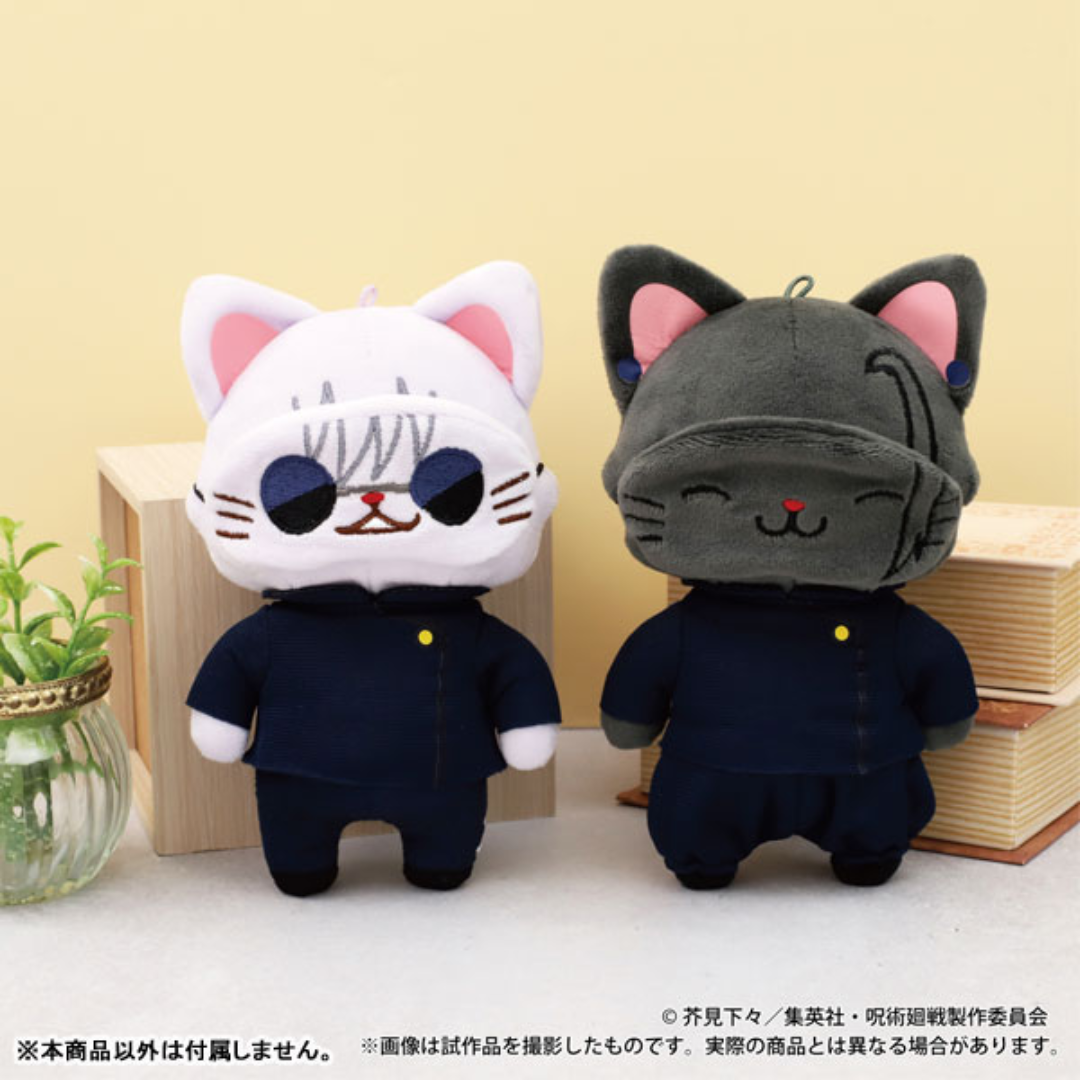 Jujutsu_Kaisen_2nd_Season_withCAT_Plush_Keychain_w_EyeMask_Hidden_Inventory_Premature_Death