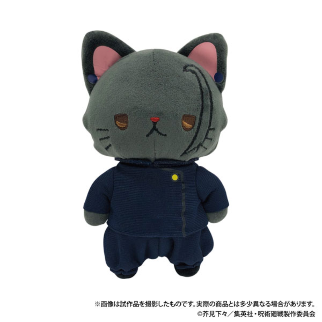 Jujutsu_Kaisen_2nd_Season_withCAT_Plush_Keychain_w_EyeMask_Hidden_Inventory_Premature_Death