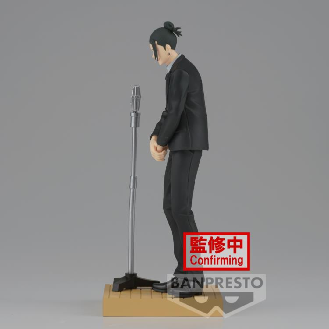 Diorama Figure Suguru Geto (Suit Ver.)