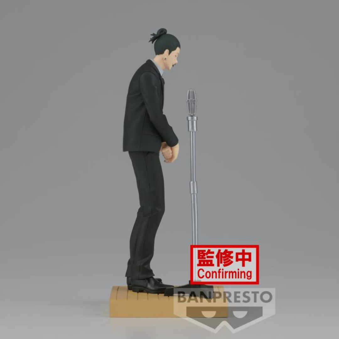 Diorama Figure Suguru Geto (Suit Ver.)
