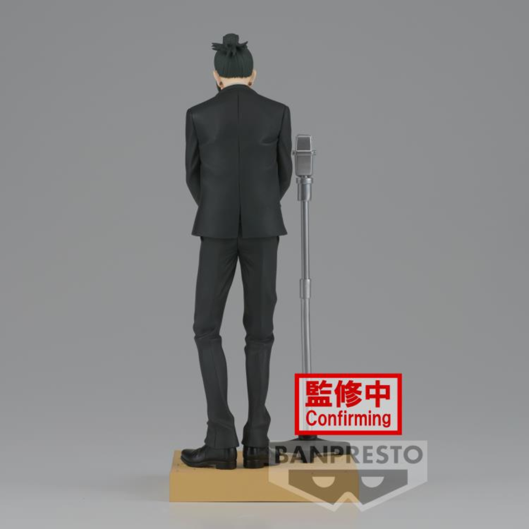 Diorama Figure Suguru Geto (Suit Ver.)