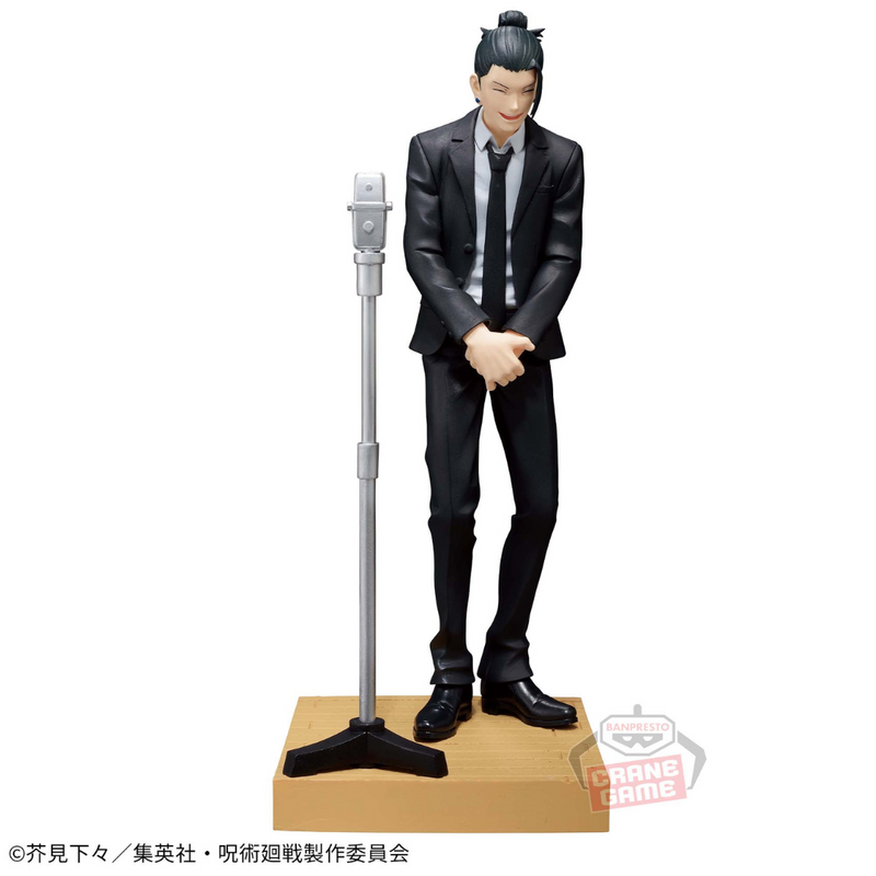 Diorama Figure Suguru Geto (Suit Ver.)