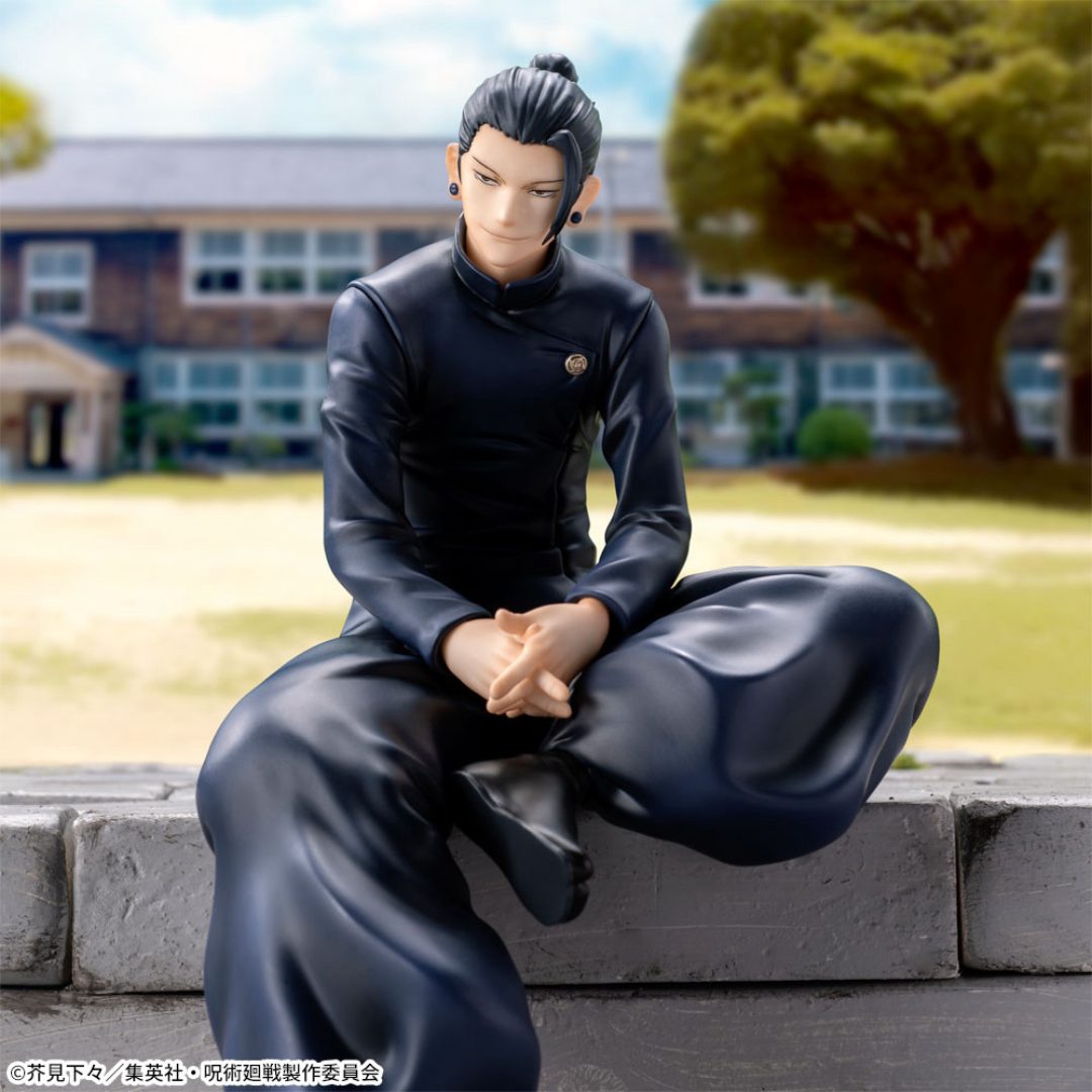 Jujutsu Kaisen (Hidden Inventory Premature Death Ver.) Chokonose Premium Figure Suguru Geto