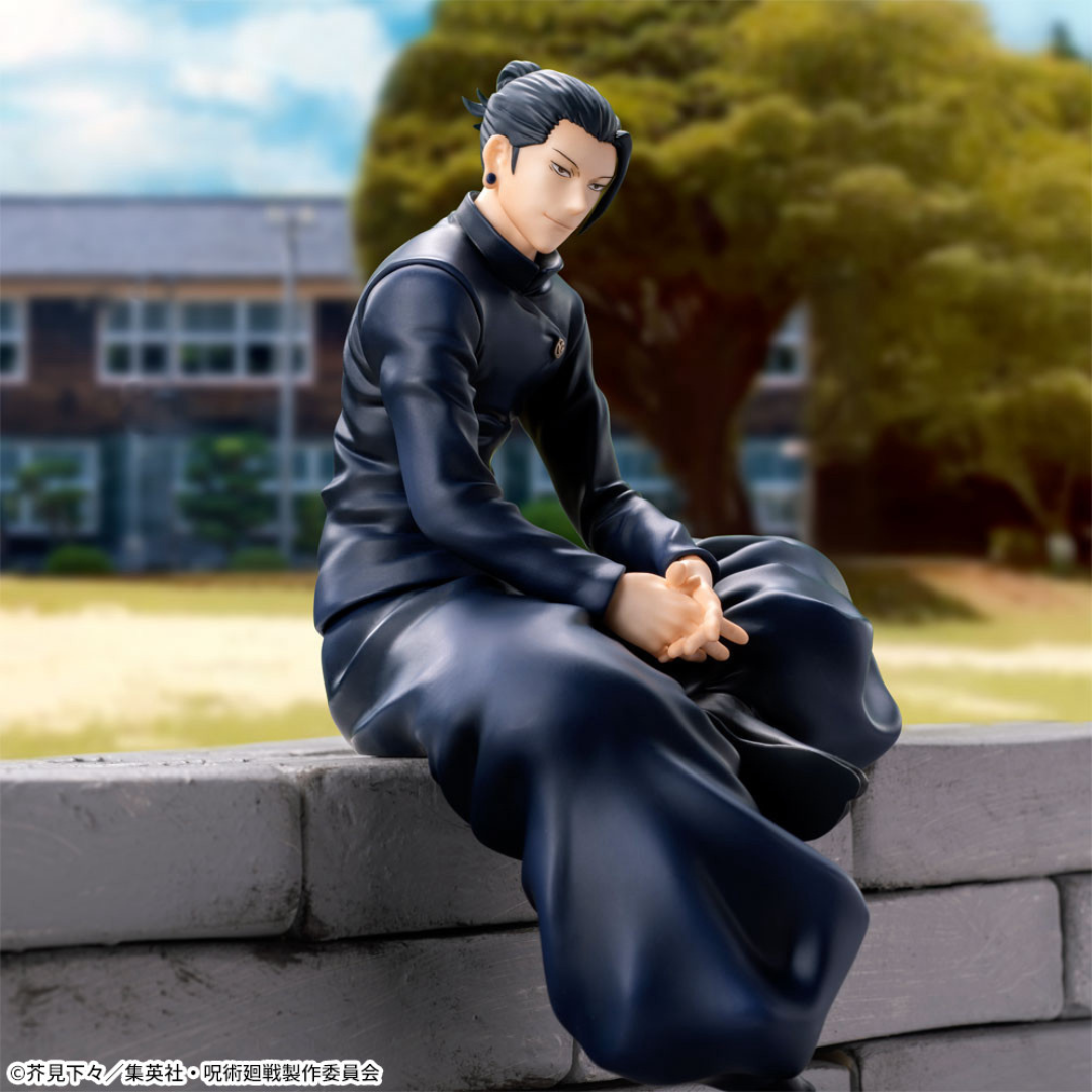 Jujutsu Kaisen (Hidden Inventory Premature Death Ver.) Chokonose Premium Figure Suguru Geto