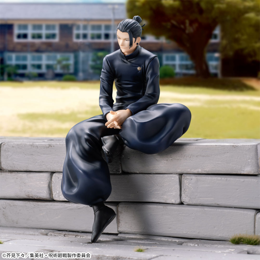Jujutsu Kaisen (Hidden Inventory Premature Death Ver.) Chokonose Premium Figure Suguru Geto