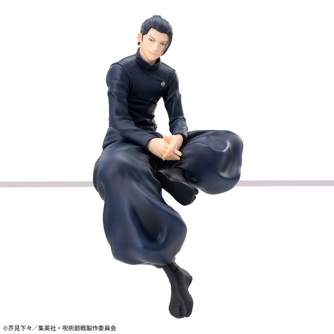 Jujutsu Kaisen (Hidden Inventory Premature Death Ver.) Chokonose Premium Figure Suguru Geto