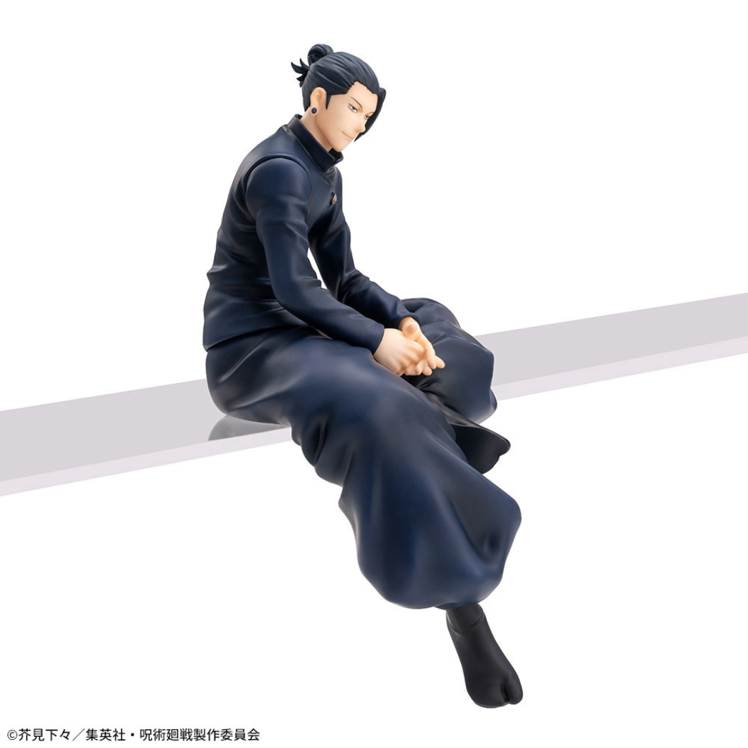 Jujutsu Kaisen (Hidden Inventory Premature Death Ver.) Chokonose Premium Figure Suguru Geto