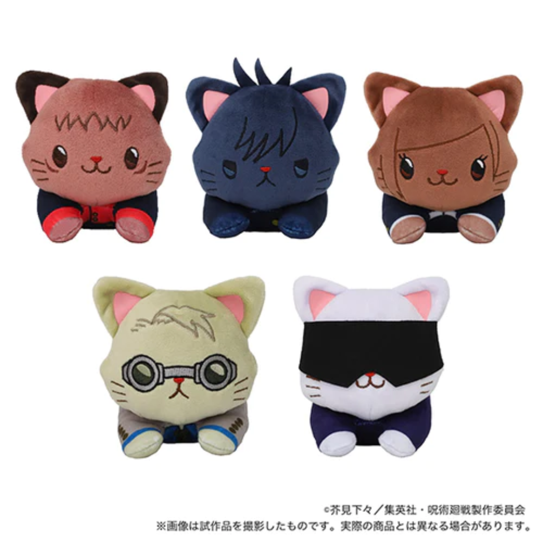 Jujutsu_Kaisen_withCAT_Plush_Keychain_Lying_Down