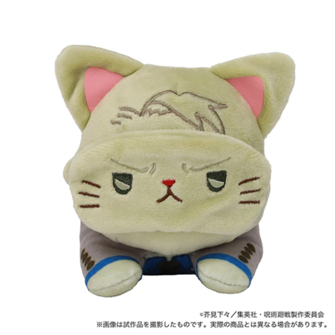 Jujutsu_Kaisen_withCAT_Plush_Keychain_Lying_Down
