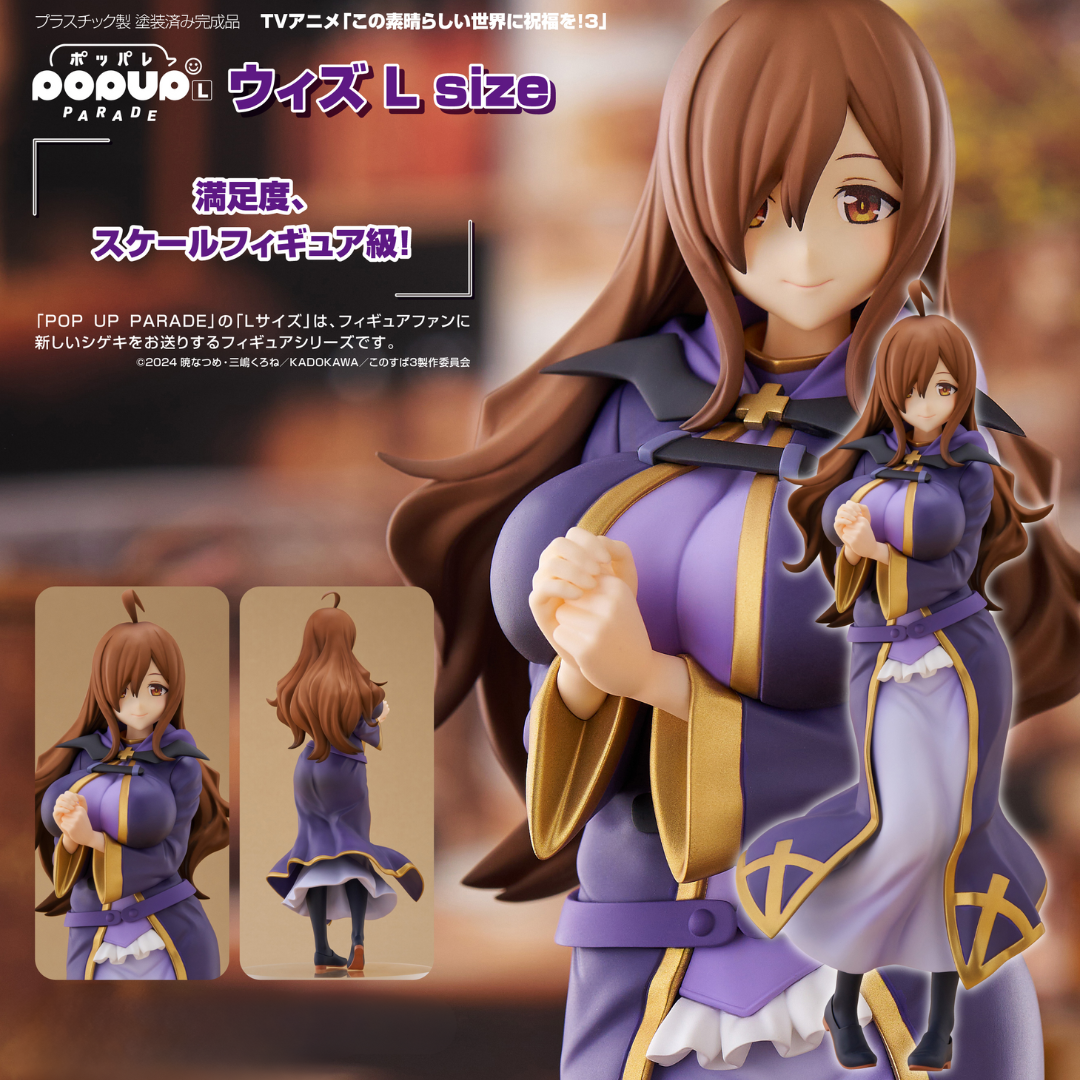 SU ORDINAZIONE Konosuba 3 Pop Up Parade PVC Statue Wiz L Size 24 cm *PREZZO SPECIALE* main image 0