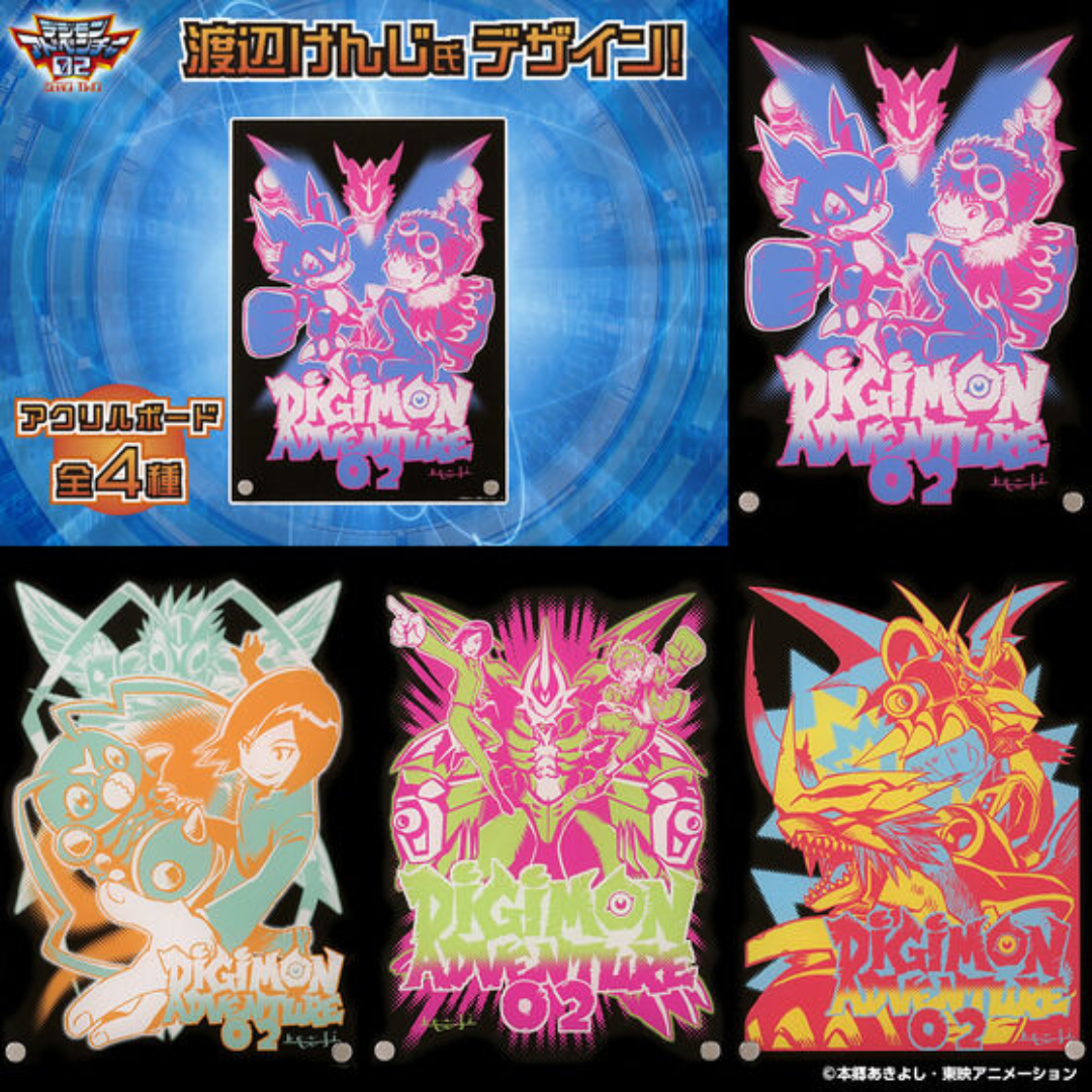 Digimon - Adventure 02 - 25th Anniversary Acrylic Board Designed by Ke