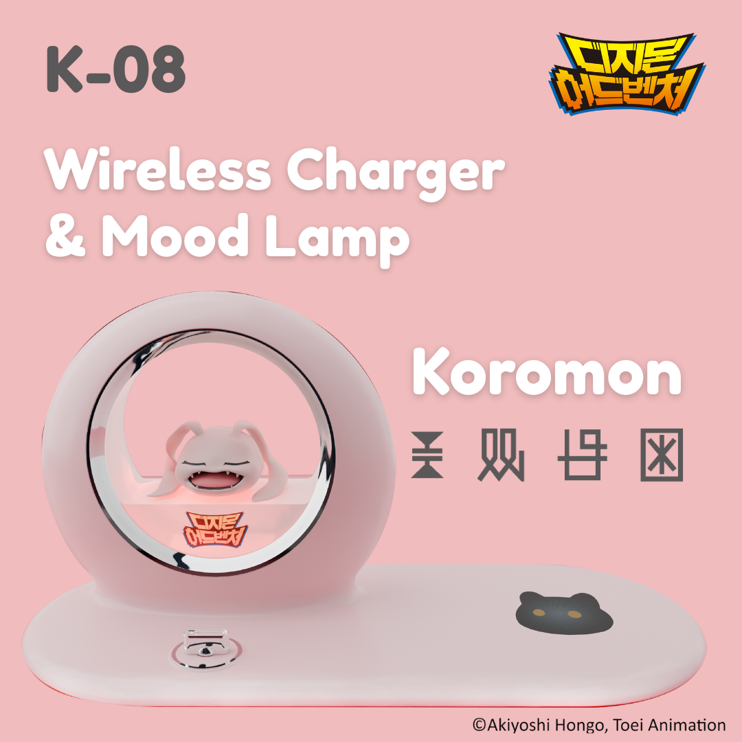 デジモン 韓国オリジナル ツノモン ムードライト ワイヤレス充電器 デジモン 韓国オリジナル ツノモン ムードライト ワイヤレス充電器