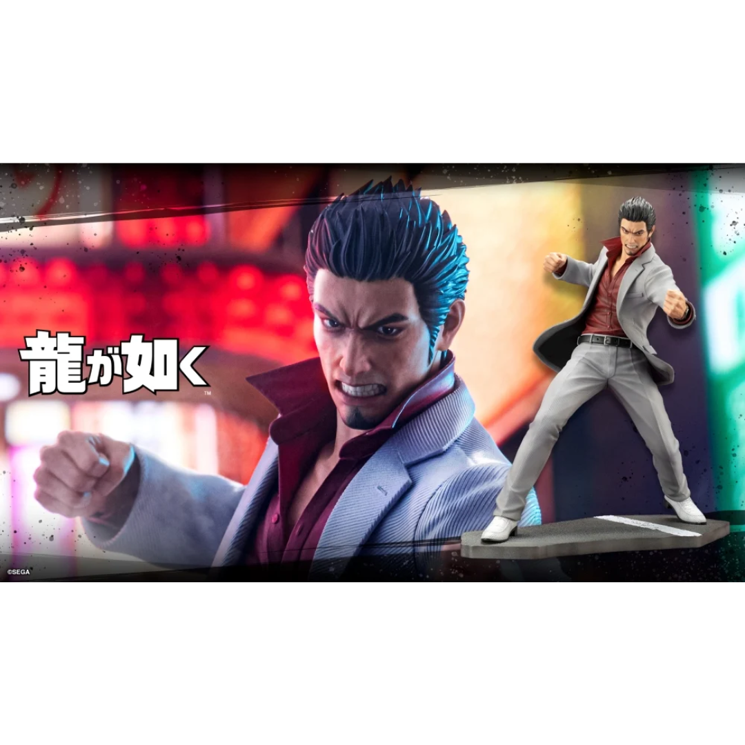 Like a Dragon - Kotobukiya 1/6 Complete Figure - Kazuma Kiryu Like a Dragon - Kotobukiya 1/6 Complete Figure - Kazuma Kiryu