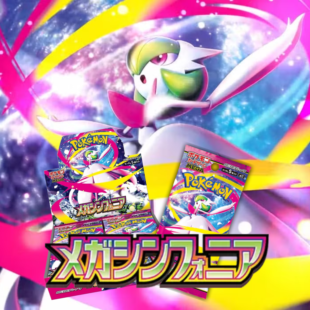 Pokemon Japanese TCG - MEGA Expansion Mega Symphonia Booster Box Pokemon Japanese TCG - MEGA Expansion Mega Symphonia Booster Box