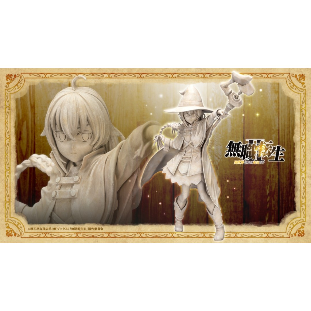 Mushoku Tensei: Jobless Reincarnation - Kotobukiya 1/8 Complete