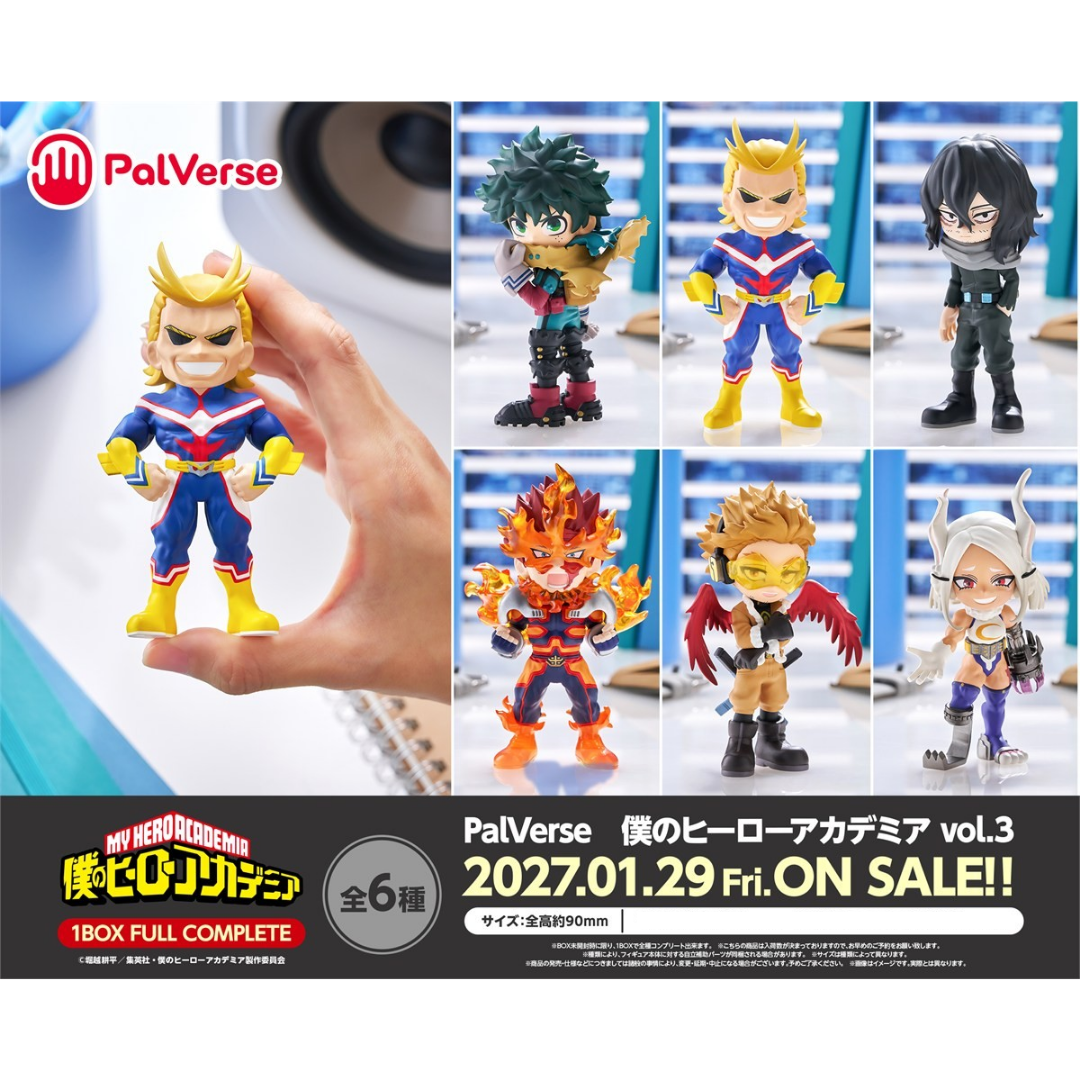 My Hero Academia - PalVerse - My Hero Academia Vol.3