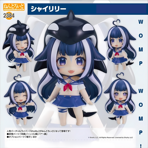 Shylily - Nendoroid #2384 - Shylily [PRE-ORDER](RELEASE AUG24)