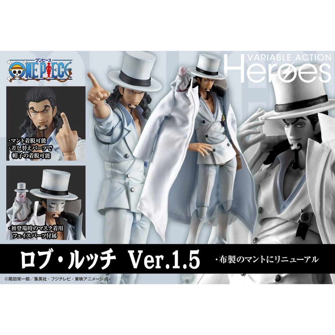 美品   ワンピース  VARIABLE ACTION Heroes One Piece Variable Action Heroes Nami (Reissue)