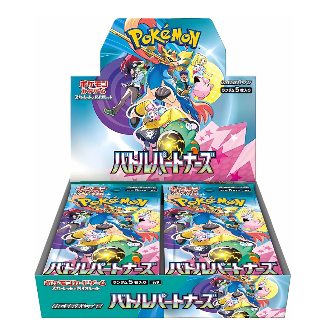 Pokemon Japanese TCG - Battle Partners SV9 (JP) Pokemon Japanese TCG - Battle Partners SV9 (JP)