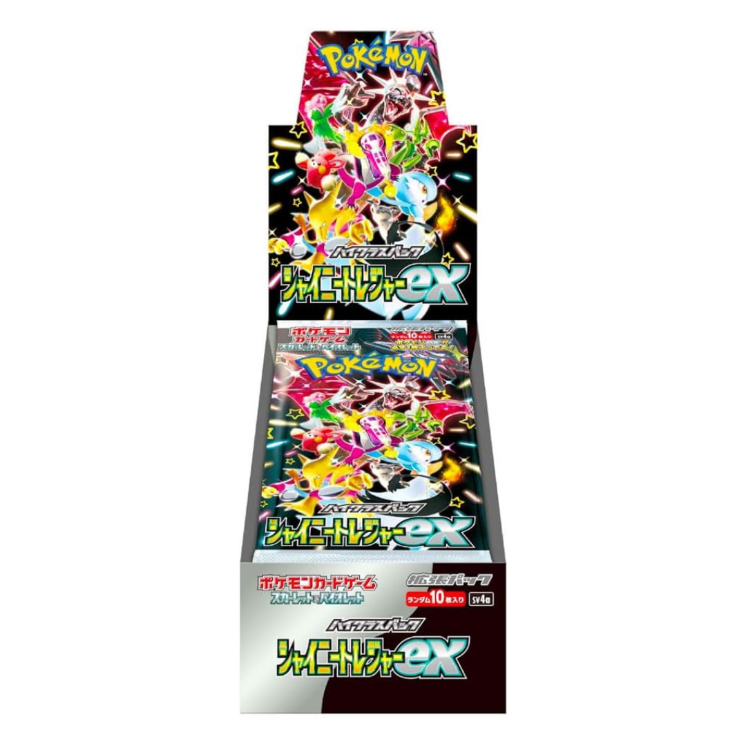Pokemon Japanese TCG - High Class Pack Shiny Treasure ex SV4A Booster Box (JP) Pokemon Japanese TCG - High Class Pack Shiny Treasure ex SV4A Booster Box (JP)