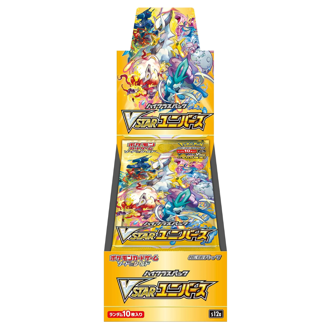 Pokemon Japanese TCG - High Class VSTAR Universe S12A (JP) Pokemon Japanese TCG - High Class VSTAR Universe S12A (JP)