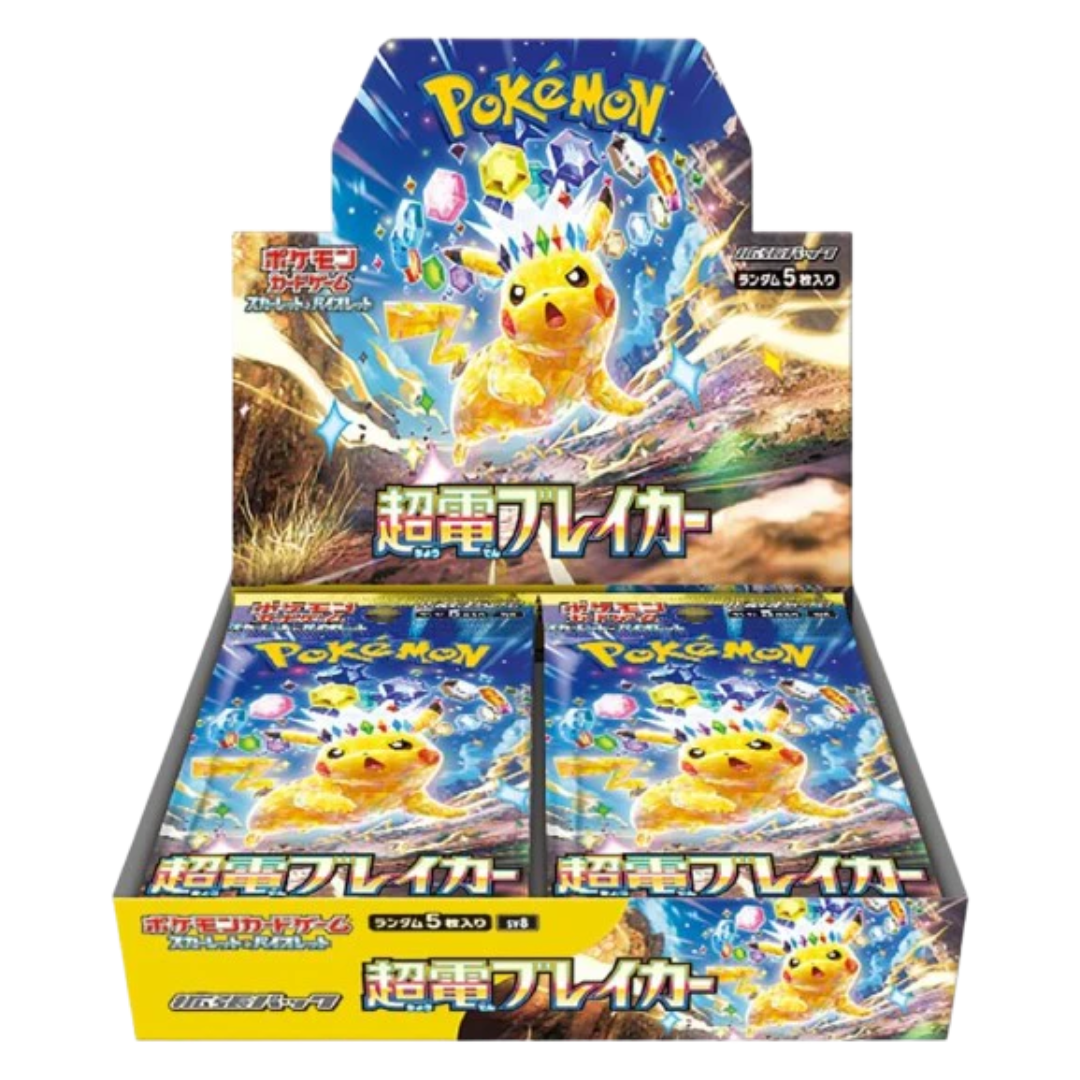 Pokemon Japanese TCG - Super Electric Breaker SV8 Booster Box (JP) [IN Pokemon Japanese TCG - Super Electric Breaker SV8 Booster Box (JP) [IN