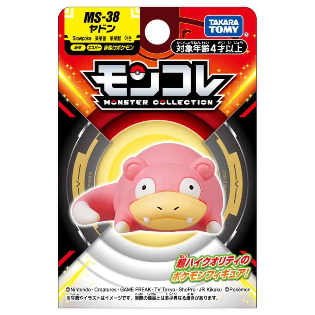 Pokmon - Takaratomy Monster Collection - Moncolle MS-38 Slowpoke Pokmon - Takaratomy Monster Collection - Moncolle MS-38 Slowpoke