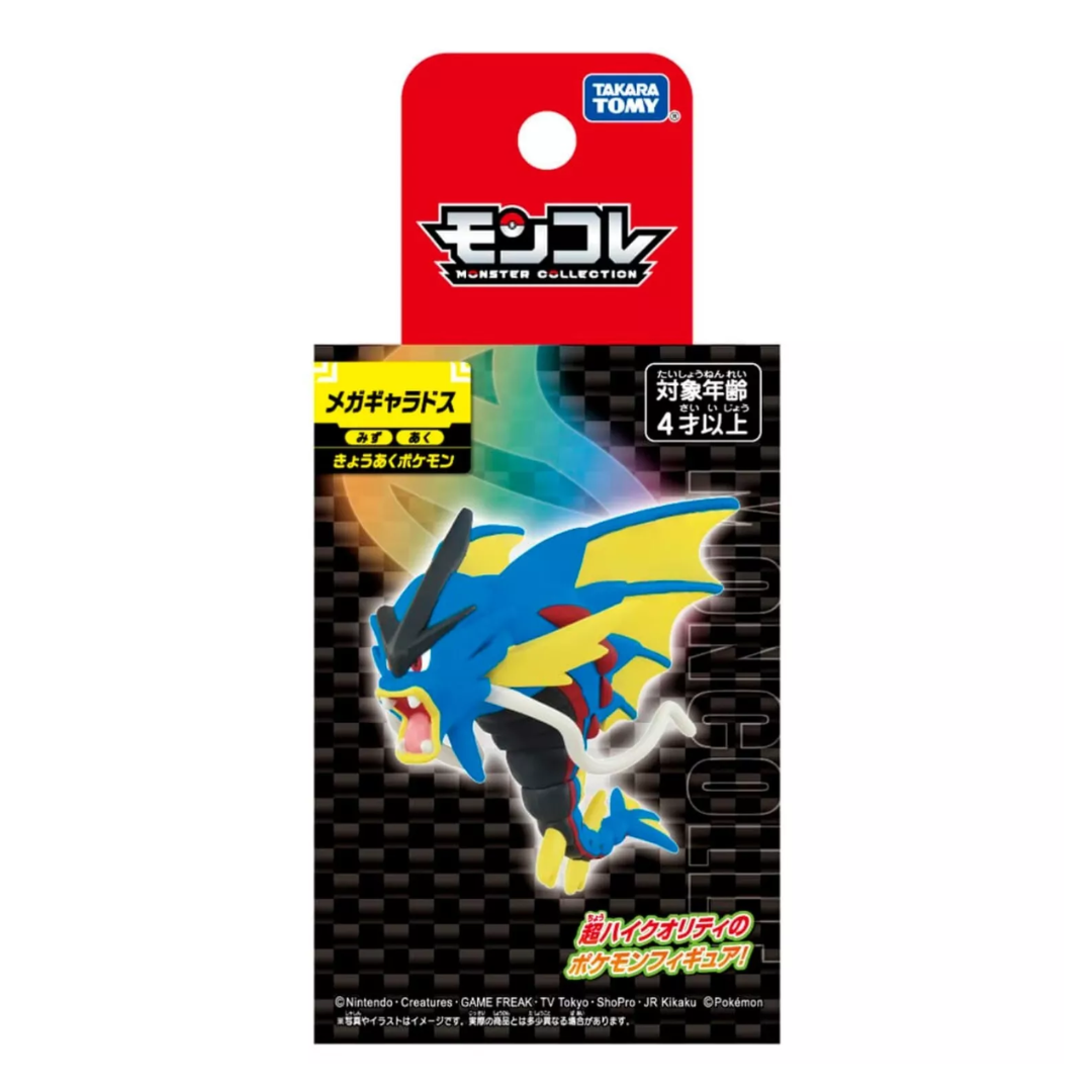 megadoriです。 Pokémon - Takaratomy Monster Collection - Moncolle Mega Gyarados