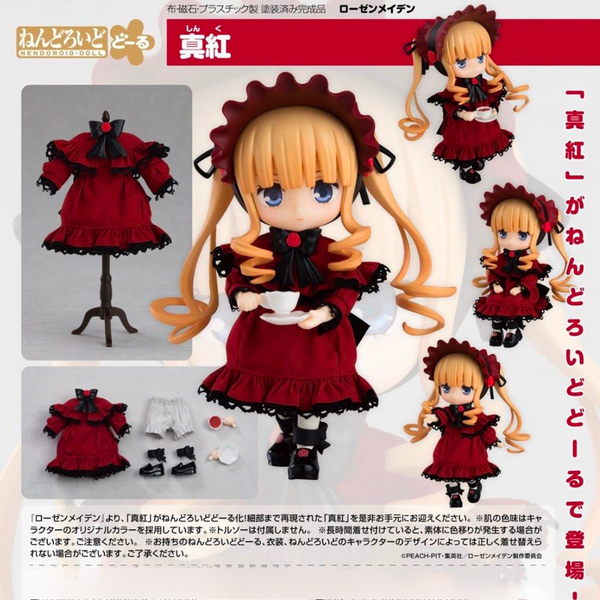 Rozen Maiden - Nendoroid Doll - Shinku [PRE-ORDER](RELEASE DEC24)