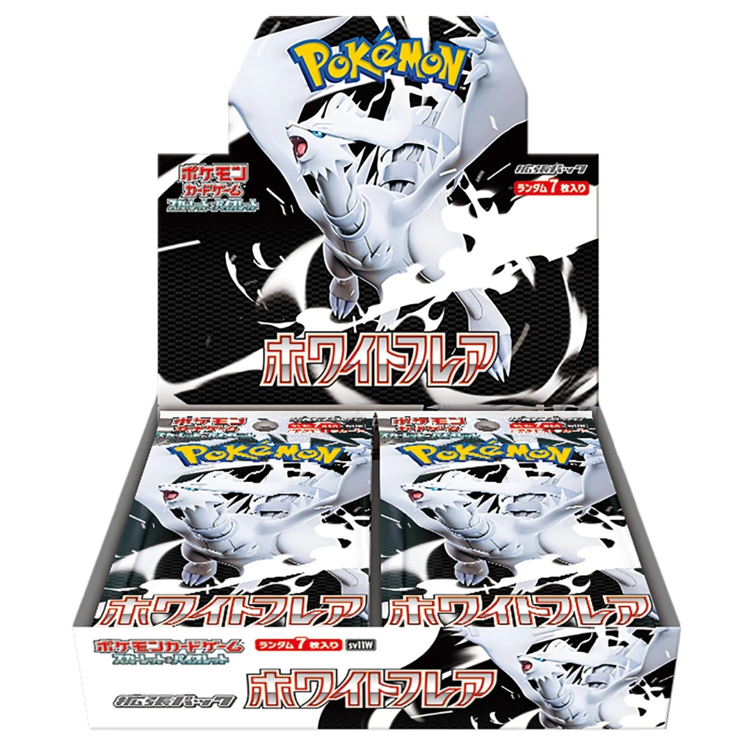 ホワイトフレアBOX ニンフィアex sar Pokemon Japanese TCG - Scarlet & Violet Expansion White