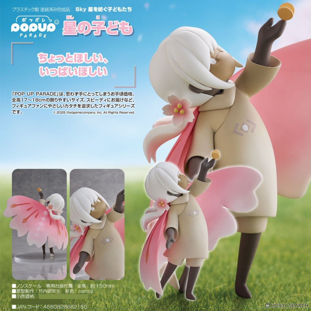 Sky: Children of the Light - POP UP PARADE - Children of the
