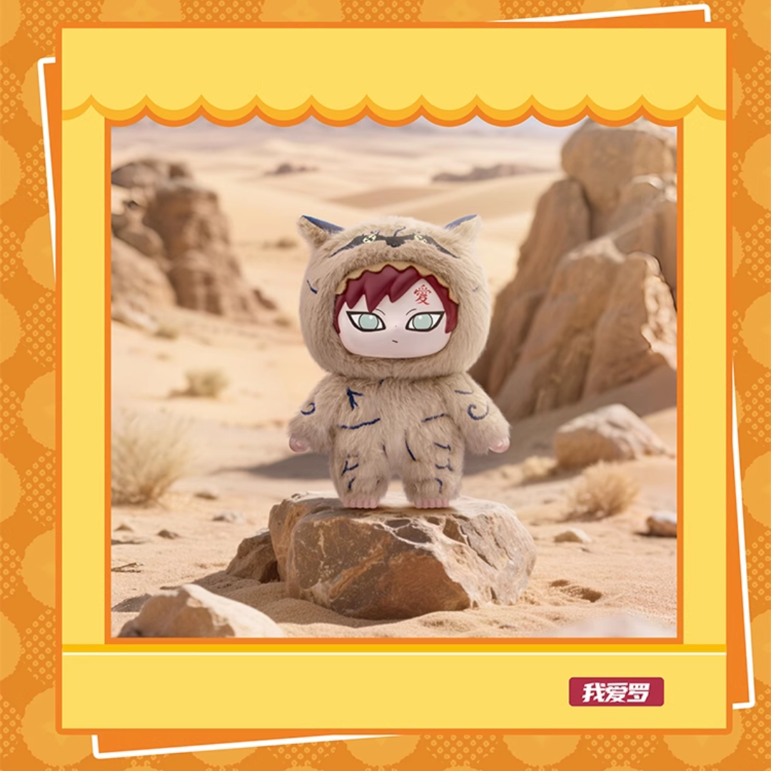 Naruto - TOP TOY Naruto Shippuden - Cute Beast Party Series Plush Keychain (FULL SET OF 6) (RELEASE AUG-SEP25)