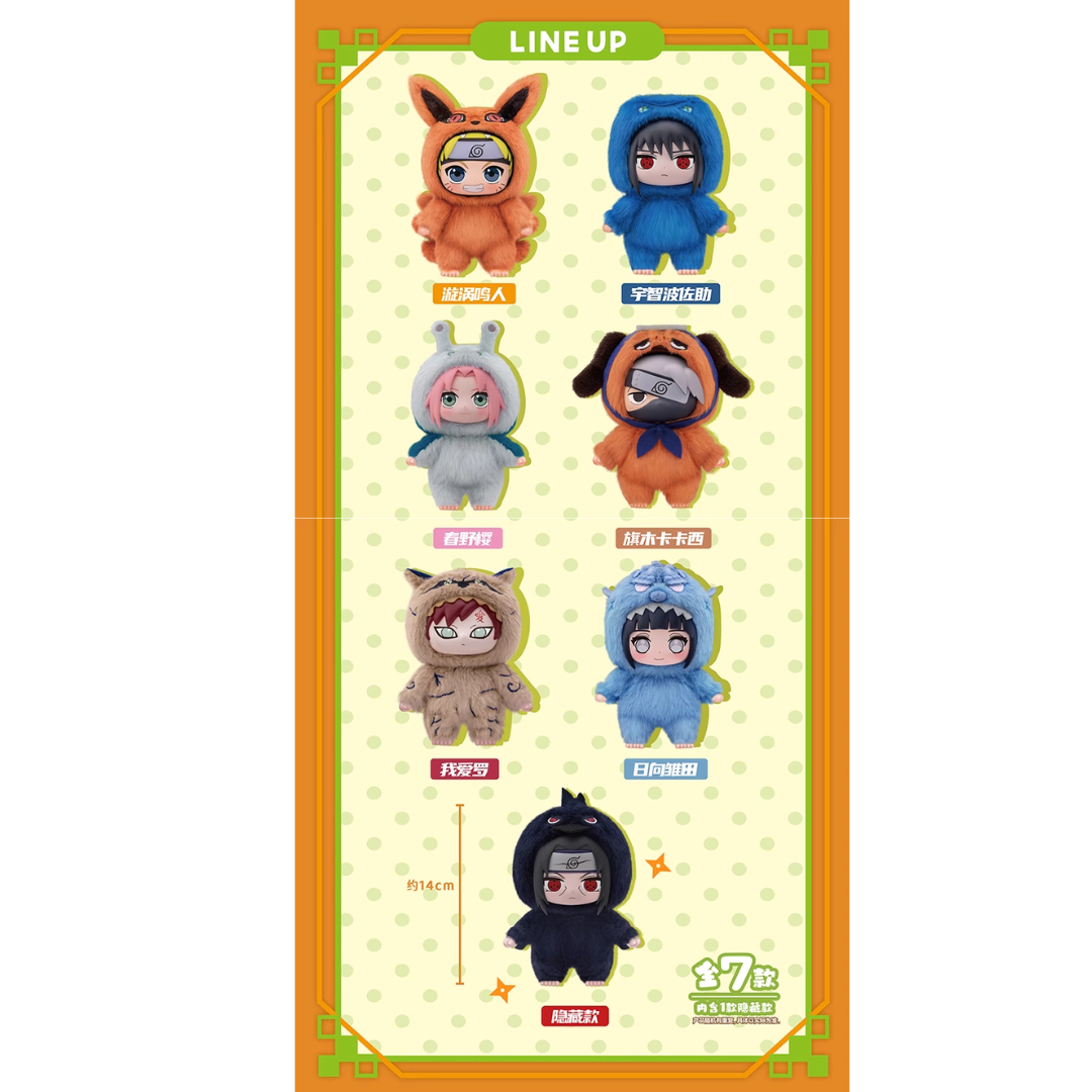 Naruto - TOP TOY Naruto Shippuden - Cute Beast Party Series Plush Keychain (FULL SET OF 6) (RELEASE AUG-SEP25)