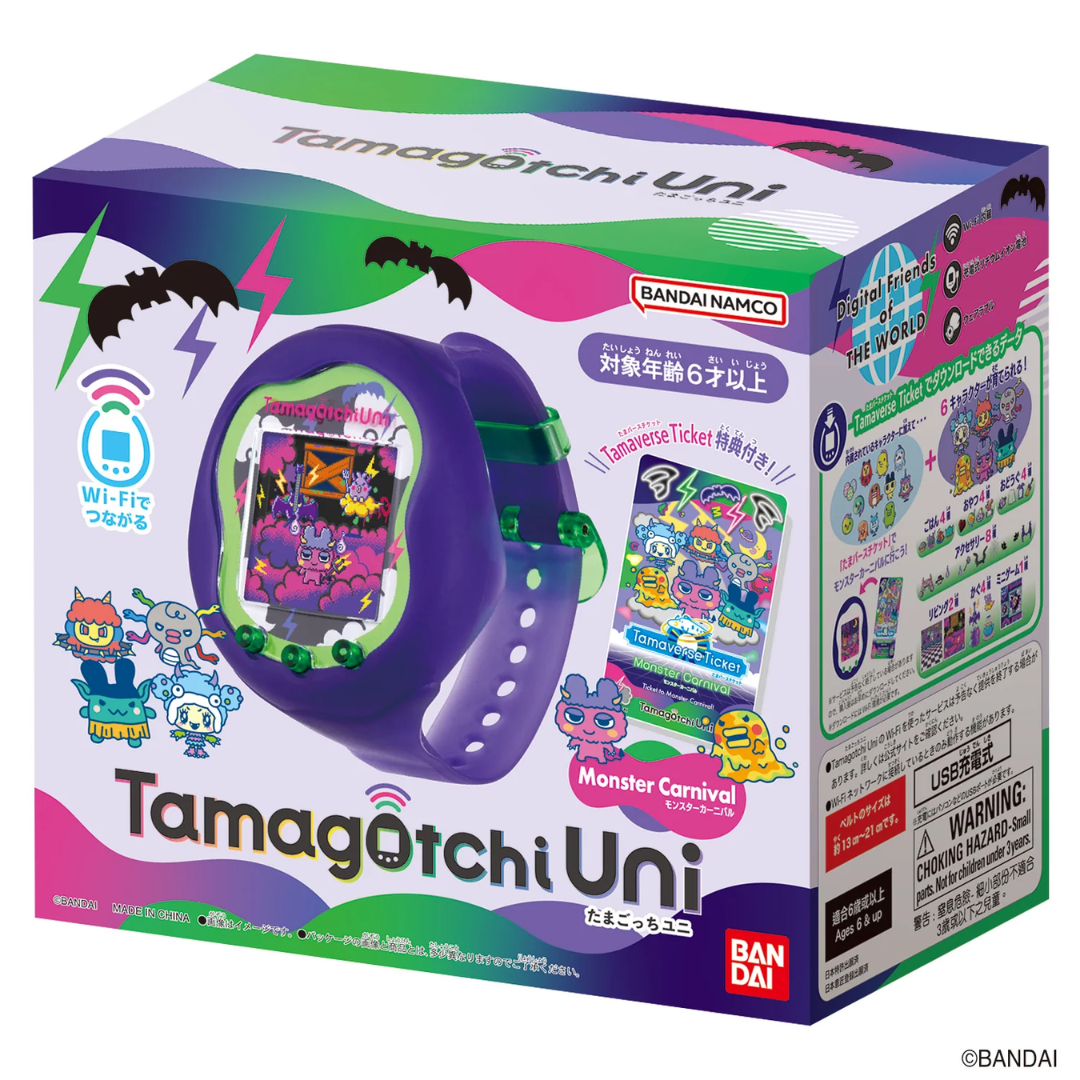 Tamagotchi - Tamagotchi Uni Monsters Tamagotchi - Tamagotchi Uni Monsters