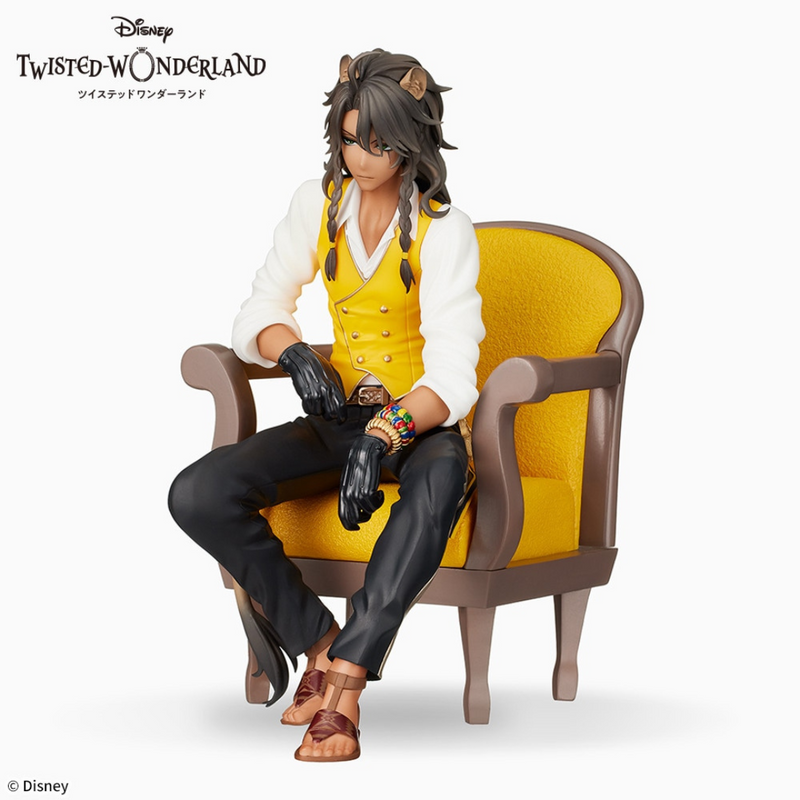 Twisted Wonderland - Premium Grace Situation - Leona Kingscholar