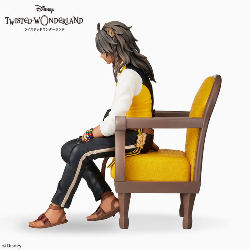 Twisted Wonderland - Premium Grace Situation - Leona Kingscholar