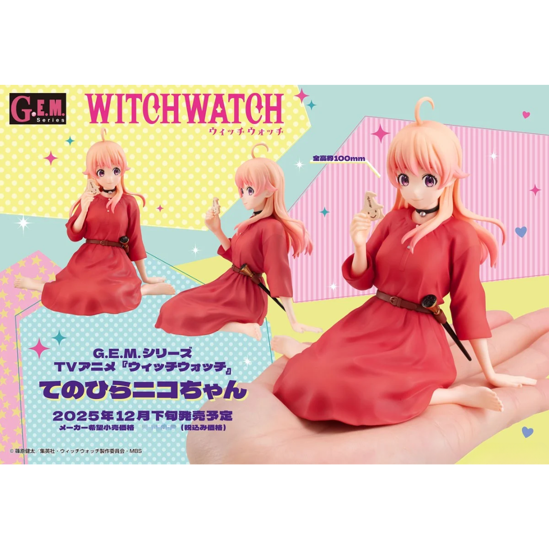 Witch Watch - G.E.M. Series Complete Figure - Palm-size Nico-chan