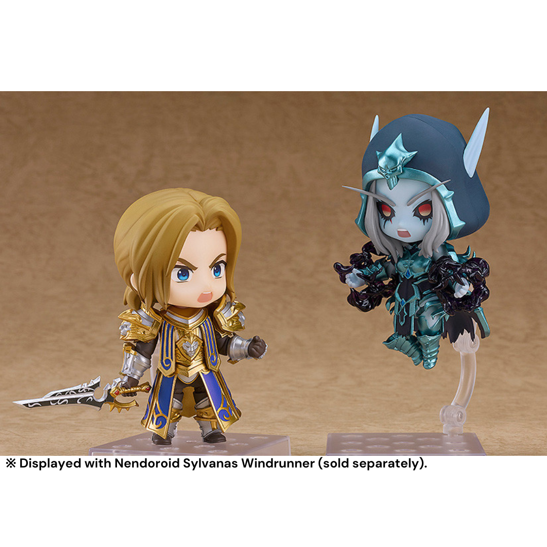 World of Warcraft - Nendoroid #2329 - Anduin Wrynn