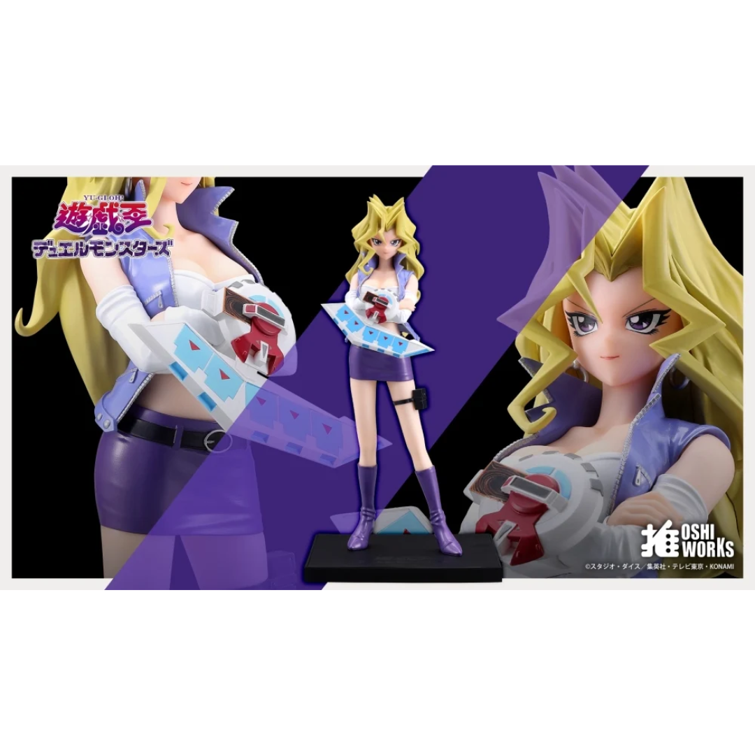 Yu-Gi-Oh! Duel Monsters - OSHI WORKS 1/7 Complete Figure - Mai