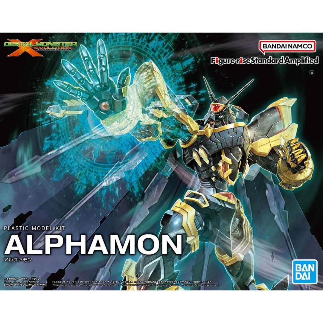 Digimon - Figure-rise Standard Amplified Alphamon