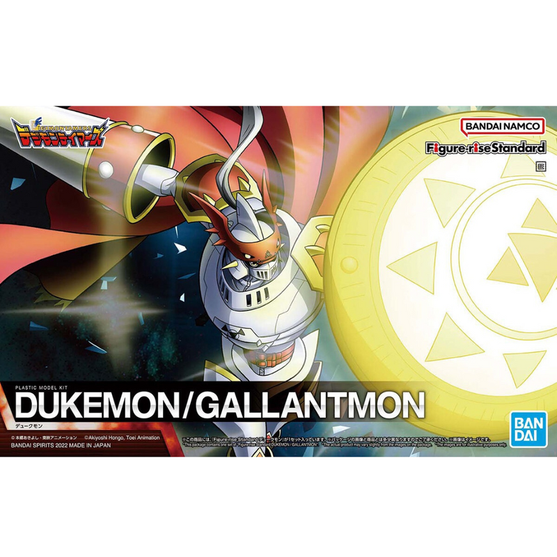 Digimon - Figure-rise Standard Dukemon 