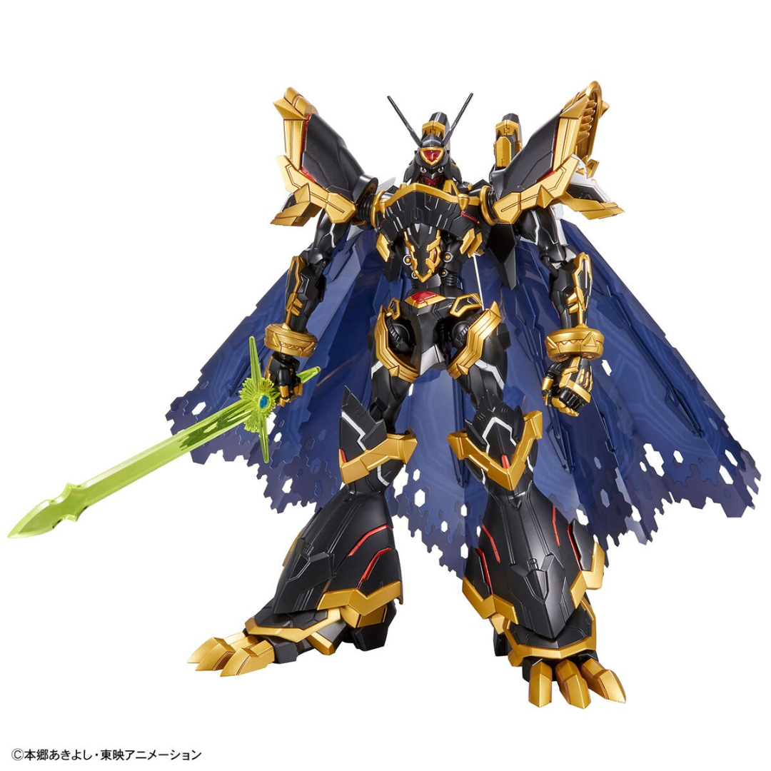 Digimon - Figure-rise Standard Amplified Alphamon